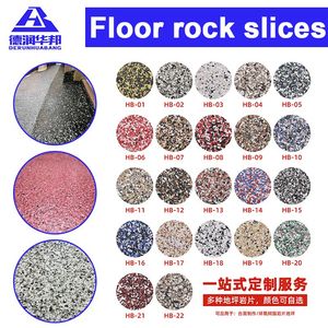 Wholesale Rock Flake Real Stone Paint Mica Flakes Inner Outer Wall Granite Epoxy Floor Shell Color Nail Art Manufacturers'
