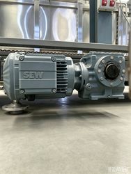 Brand New Original Se W Worm Gear Motor SA57 Drn90s4 25.8443909702.0001.24.15 Reducer