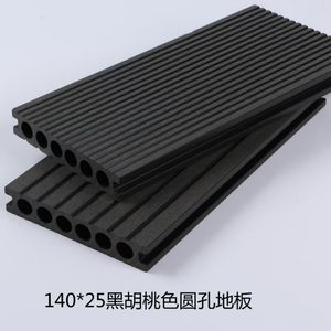 Premium Waterproof Fire Rated Outdoor WPC Decking Boards