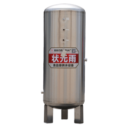 2025 High Pressure Water Solution 304 Stainless Steel Tank