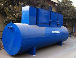 Advanced Compact Wastewater Treatment System for Efficient Sewage Solutions
