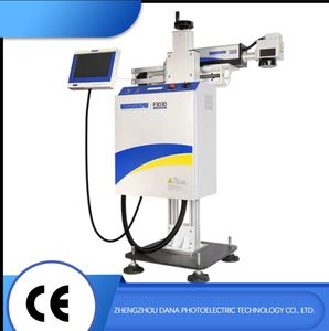 Advanced Dana F30 Series Fiber Laser Marking Machine