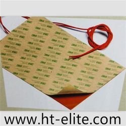 Industrial Oil Pan Heater Silicone Rubber Heating Element