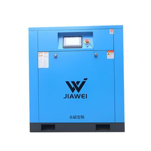 High Qualtity Competitive Price 0.7MPa 0.7 MPa 0.7 0.8 1.0 MPa Screw Air Compressor