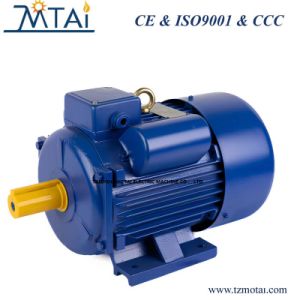 YL Series single phase Dual-Vaule Capacitor induction motor