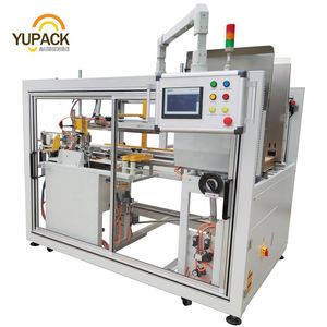 Hot Melt Glue Carton Sealing Machine