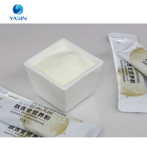 Halal Nutraceutical Hydrolyzed Fish Collagen Protein, Hydrolysed Whey Protein Powder