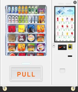 Smart and Efficient Lifting Vending Machine, Space-Saving and Sales Efficiency Boost