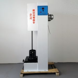 Heavy Duty 4.5kg Hammer Electric Soil Compactor with 450mm Drop Height