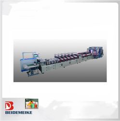 Reliable Automatic Pouch Sealer Bag Making Machine for Coffee and Snack Packaging