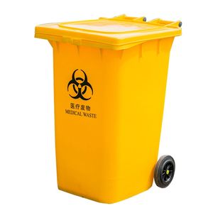 80L/120L/240L Medical Waste Bin Trash Bin Plastic Waste Bin for Source Factory