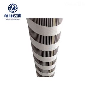 Filterk 1320r007CH5GF Hydraulic Oil Filter Element