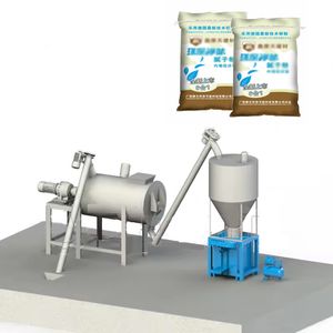 Full Automatic Simple Dry Mix Mortar Production Line Plant for Dry Mortar Silo Premix Mixing Plant 10 15ton/H Machine Equipment