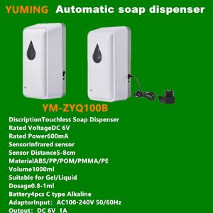 Automatic Smart Wall Mounted Sensor Alcohol Hand Sanitizer Gel Dispenser Spray Soap Dispensers