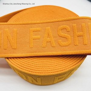 Custom Print Designer Wide Elastic Band with Logo Nylon Elastic Waistband for Underwear Boxer Pants