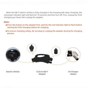 OEM Car Accessories EV DC Charging Connector 300A CCS2 to Gbt Adapter