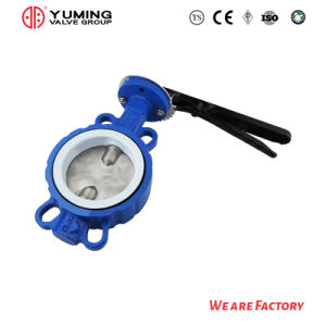 High Flow Butterfly Valve Wholesale Butterfly Factory Center Vertical Type Stem Corrosion Resistance