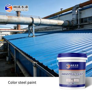 Water-Based Performance Industrial Paint; Color Steel Tile Renovation Waterproofing Special Paint; Roof Color Change Coating; Rust Prevention Anti-Corrosion Wat