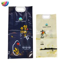 Custom Wholesaler Plastic 1kg 2kg 5kg 10kg Frozen Sea Food Rice Coffee Tea Snack Fruit Tobacco Rice Bags for Packaging with Handle with Window