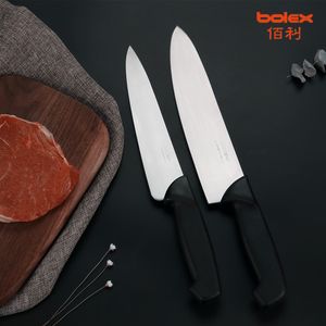 Professional Chef's High-Quality Cooker Knife for Precision Cutting