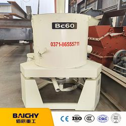 Copper Iron Gold Ore Mining Gravity Extraction Gold Centrifuge Concentrator for Sale