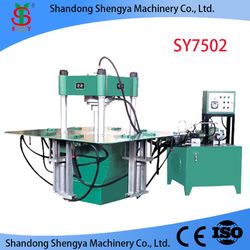 Hydraulic Concrete Paver Block Moulding Machine (SY7502)