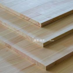 Lwm-Pib-B-55 Pine Solid Pine Wood Boards for Doors