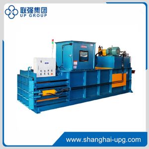 LQW Series Horizontal Semi-Automatic Hydraulic Baler Series