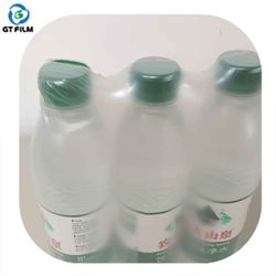 Heat Shrinkable Biodegradable PLA Film for Label and Packaging Production