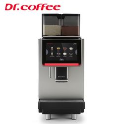 Dr. Coffee F2-Plus Super Automatic Espresso Machine for Coffee Shop Hotel Restaurant