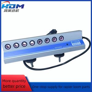 Weft Detector Rapier Loom Spare Parts Single Weft Sensor with 8 Holes 5 Pins with Cable for Textile Machinery