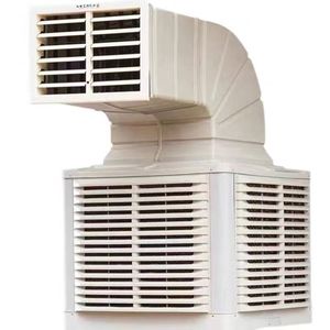 High-Efficiency Mobile Evaporative Cooler for Outdoor Use
