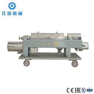 Advanced Decanter Centrifuge for Juice and Beverage Separation