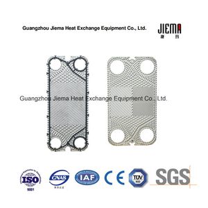 Stainless Steel Plate Heat Exchanger Plate for Funke