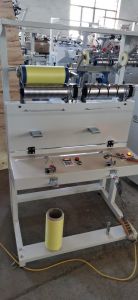 Automatic Yarn Rewinding Machine for Chenille Yarn