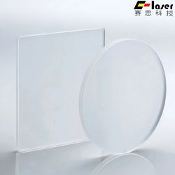 Premium Clear Fused Silica Optical Glass Sheet for Optical Applications