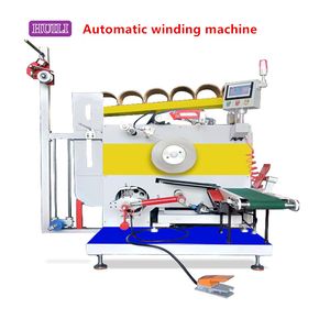 Procurement Plastic Machinery PP Pet Automatic Wrapping Machine for Servo Motor