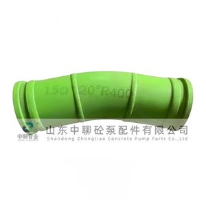 DN125 Concrete Pump Elbow for Concrete Pump System
