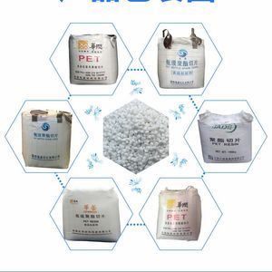 Factory Supply Plastic Granulator Pet Granules Making Machine Pelletizer Degradable Particle Extruder