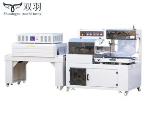 Automatic Heat Hot Sealing Sealer and Shrink Shrinkable Shrinking Film Pack Packer Package Packing Wrap Wrapper Wrapping Machine for Carton Box