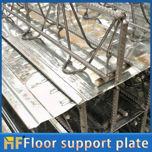 Reinforced Concrete Composite Floor Slab with Steel Truss